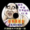 彩吧3d试机号牛彩网